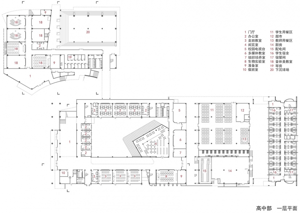 renshou campus of chengdu foreign language school by rong zhaohui studio zradi