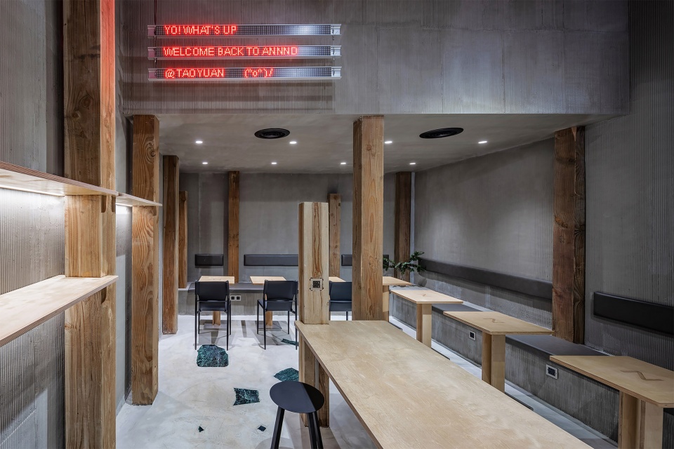 gooood archive cafe 2020 2023