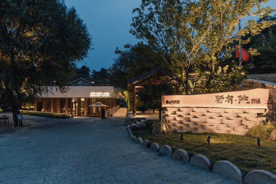 renovation of taian wildyard hotel by ccdi beijing interior design center
