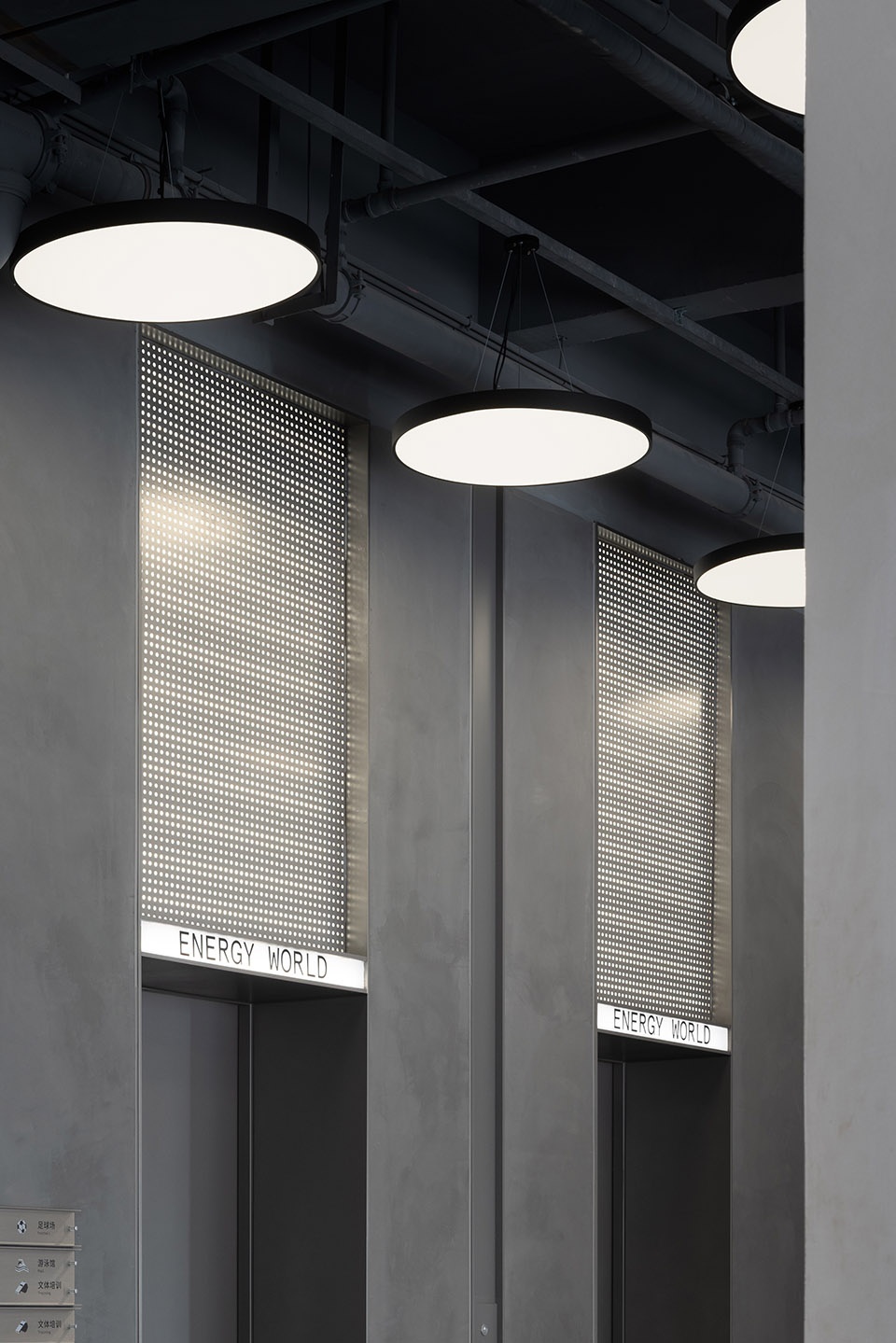 metro vanke sky city sports center by mdo design office