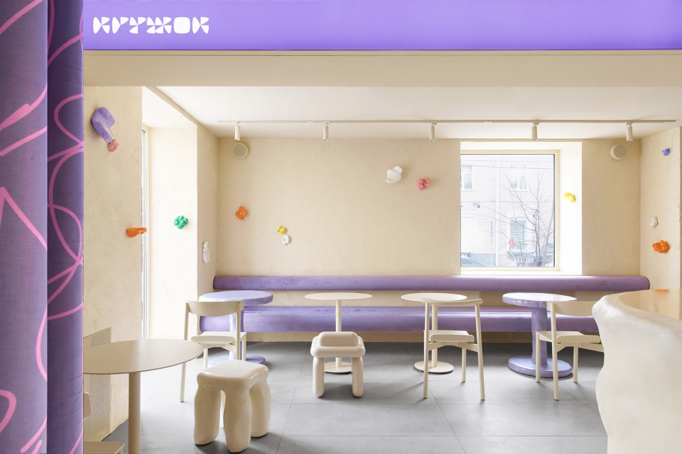 gooood archive cafe 2020 2023