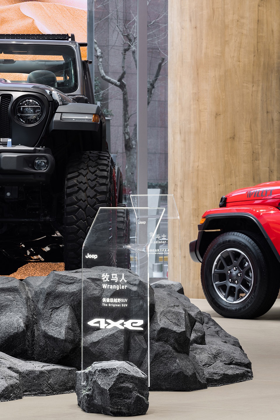 the first global jeep adventure creating experiential auto retail by ingroup