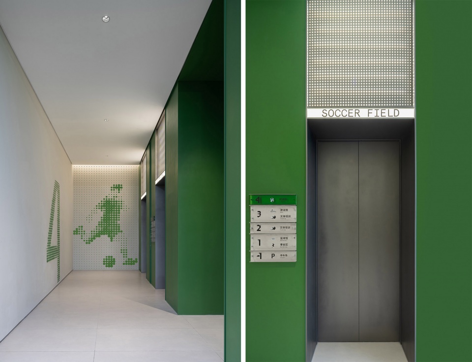 metro vanke sky city sports center by mdo design office