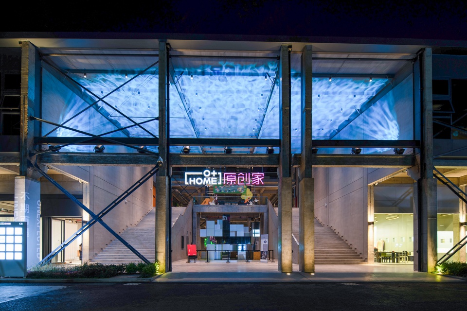 elite valley shanghai by yas design