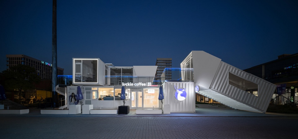 elite valley shanghai by yas design