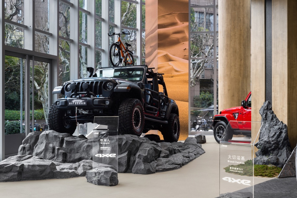 the first global jeep adventure creating experiential auto retail by ingroup