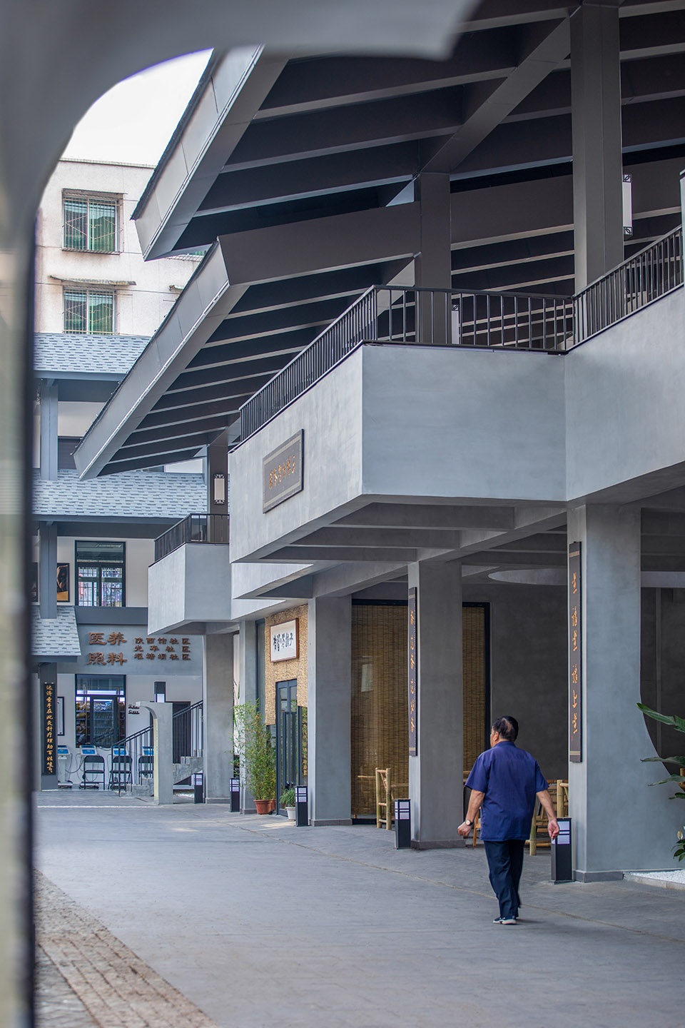 Deyang Shaanxi Guild Hall Community Center China by AUP Architects