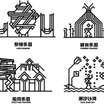 三亚海棠河自然探索乐园，海南 / 安道·AHA & AECOM