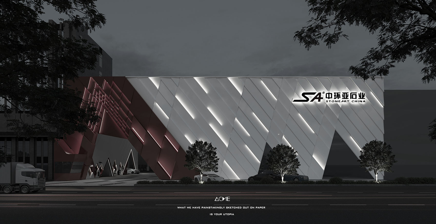 Sundial by ACME Design - 谷德设计网
