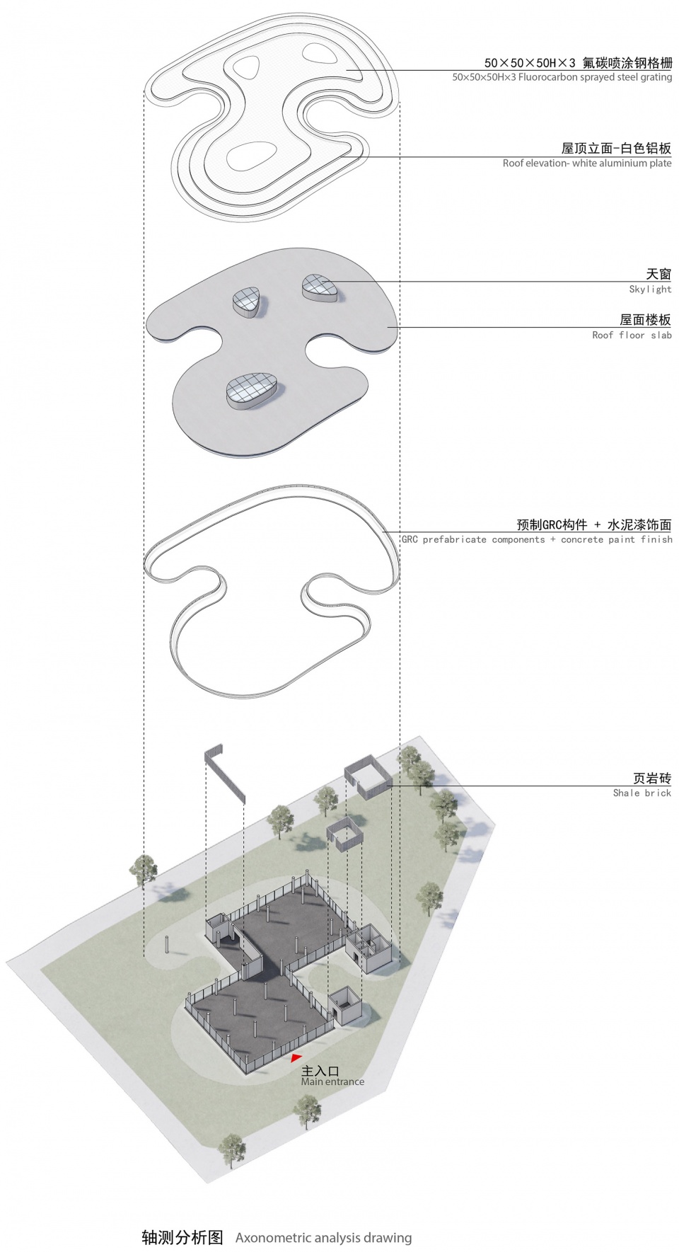 the ripple nanhai district freshwater fish industry technology demonstration and promotion center by wutopia lab