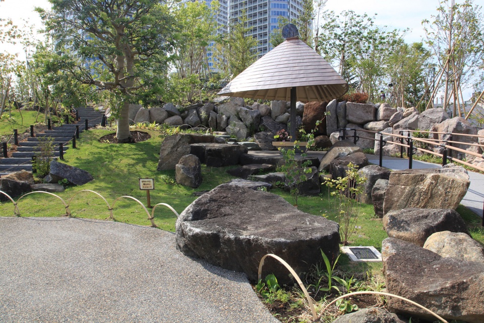 Futakotamagawa Park Kishinen Garden by Yoshiki Toda Landscape 