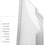 天光洗手堂，北京 / 众建筑