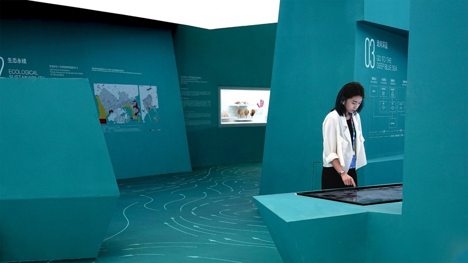 shenzhen fisheries development planning and construction exhibition zigeng wang