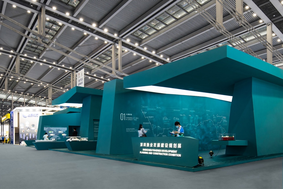 shenzhen fisheries development planning and construction exhibition zigeng wang