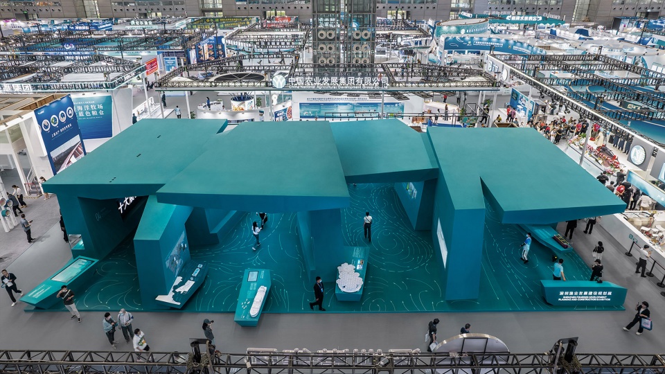 shenzhen fisheries development planning and construction exhibition zigeng wang