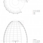 咕咕来仪，大伾山上的悬崖驿站，河南 / Galaxy Arch繁星建筑工作室