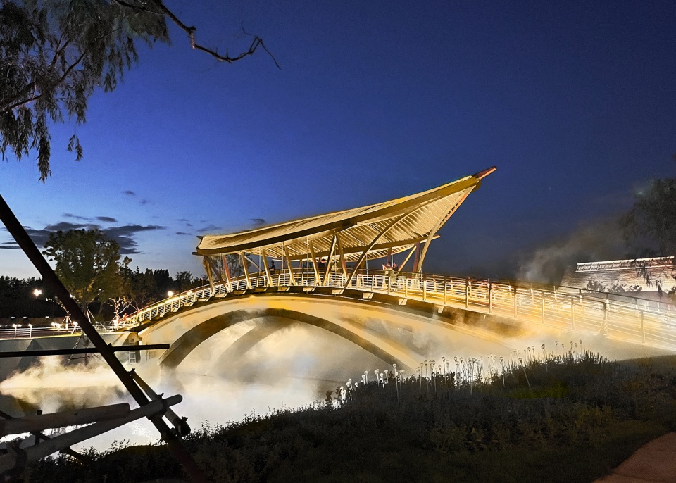 Floating Leaf Footbridge China by HAI Architects