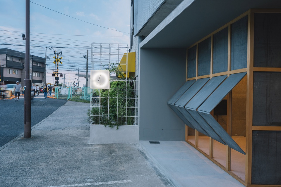 crede hairs inokuchi FATHOM