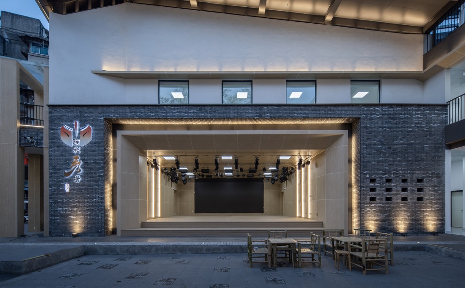 Deyang Shaanxi Guild Hall Community Center China by AUP Architects