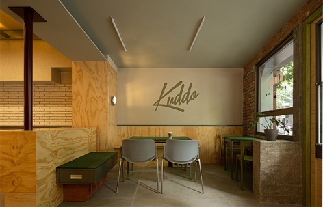 KUDDO COFFEE威海路店，上海 / 叙室设计