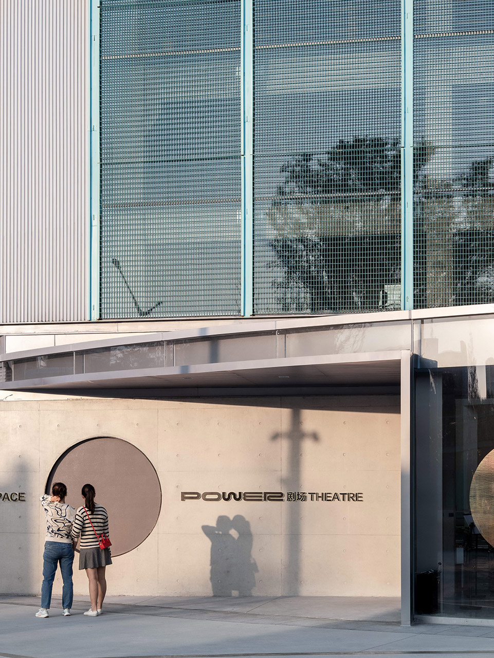 O·POWER Culture & Arts Centre by Shenzhen Huahui Design X⁺ STUDIO 谷德设计网