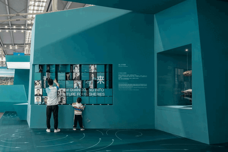shenzhen fisheries development planning and construction exhibition zigeng wang