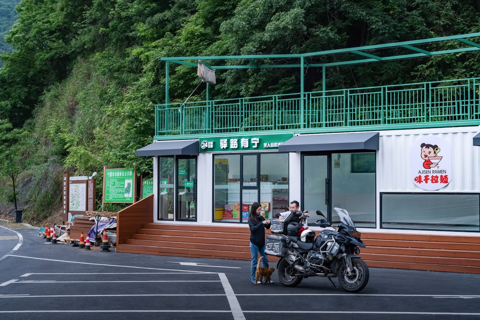 Qinglong Bay Lake Viewing Station Sichuan Tibet Route South Anhui by MEDG Current Engineering Design