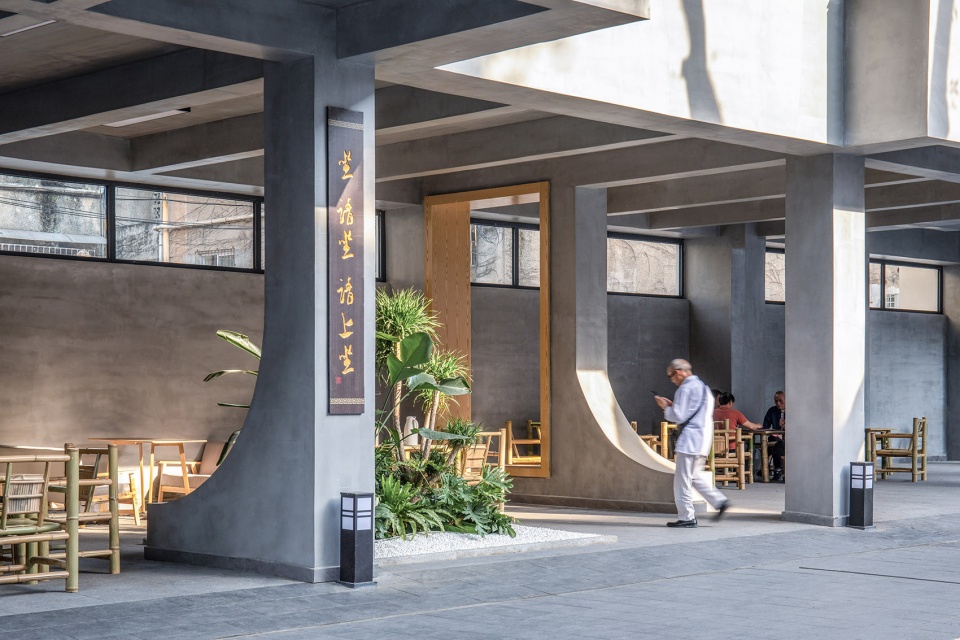 Deyang Shaanxi Guild Hall Community Center China by AUP Architects