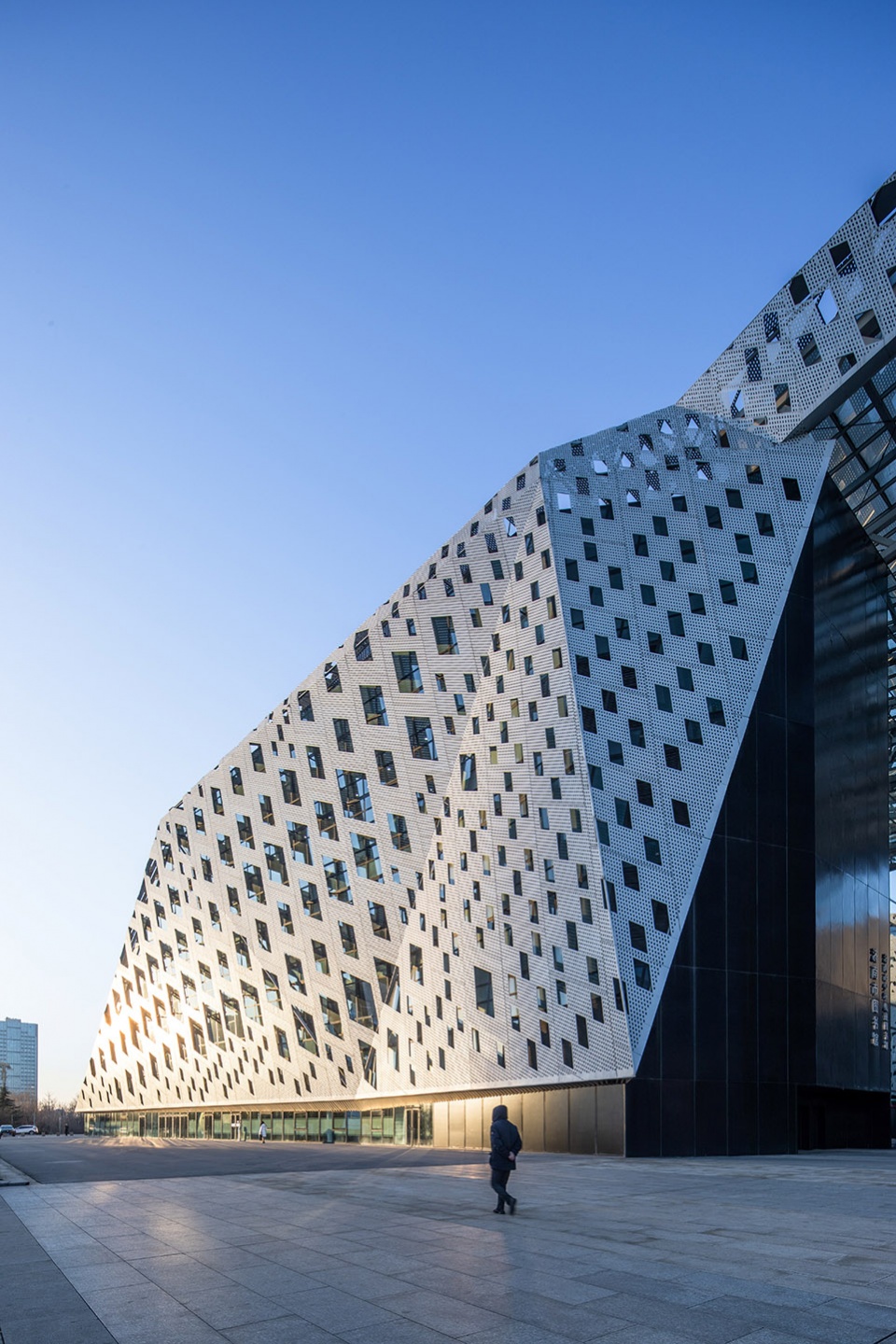 shandong provincial cultural and art center the three buildings by architecturestudio