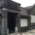 一间餐厅，北京 / 张大为建筑工作室 + 左通右达建筑工作室