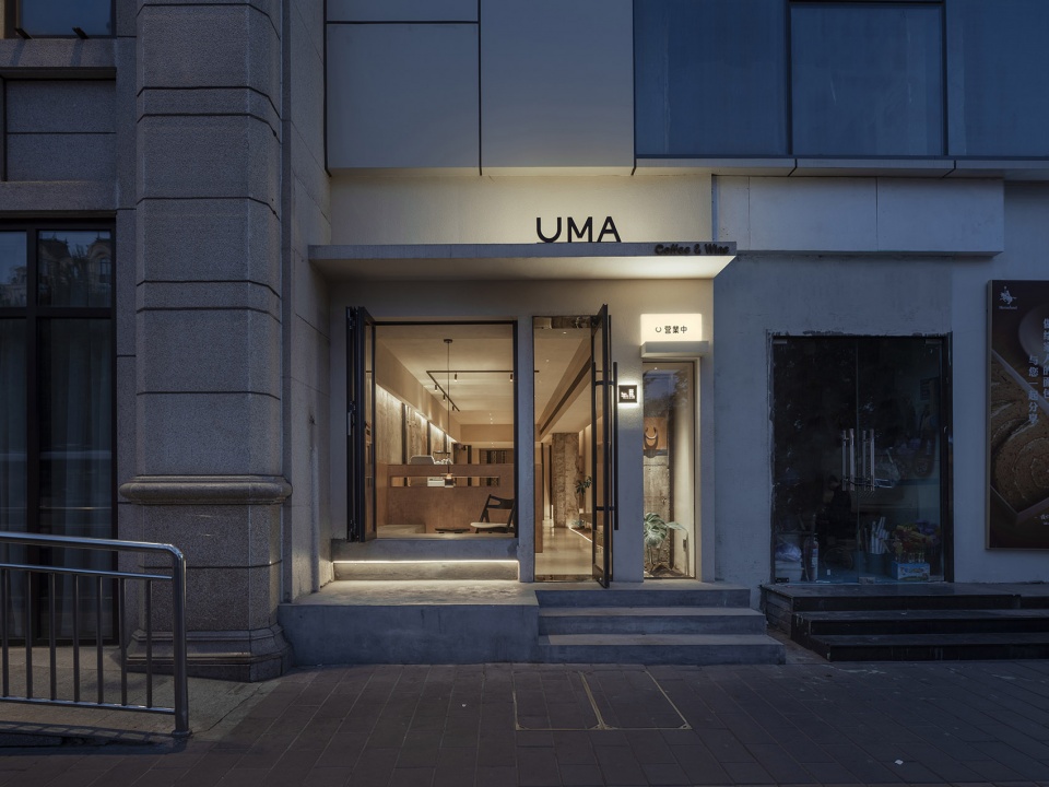 UMA Coffee China by Ma Zhicheng