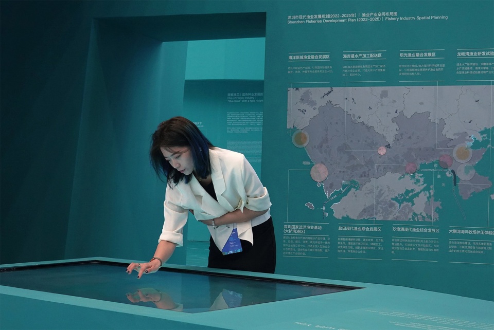 shenzhen fisheries development planning and construction exhibition zigeng wang