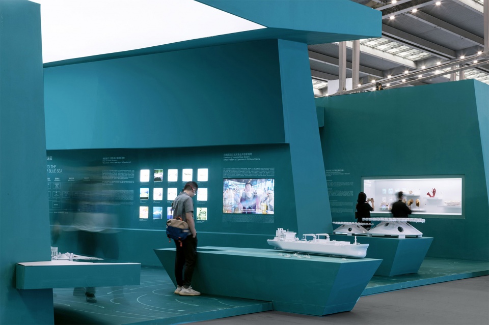 shenzhen fisheries development planning and construction exhibition zigeng wang