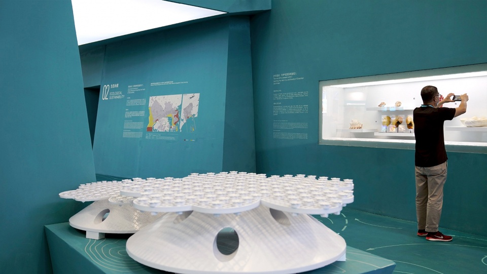 shenzhen fisheries development planning and construction exhibition zigeng wang