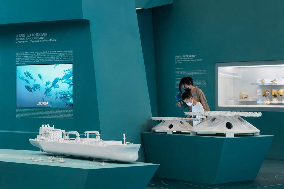 shenzhen fisheries development planning and construction exhibition zigeng wang