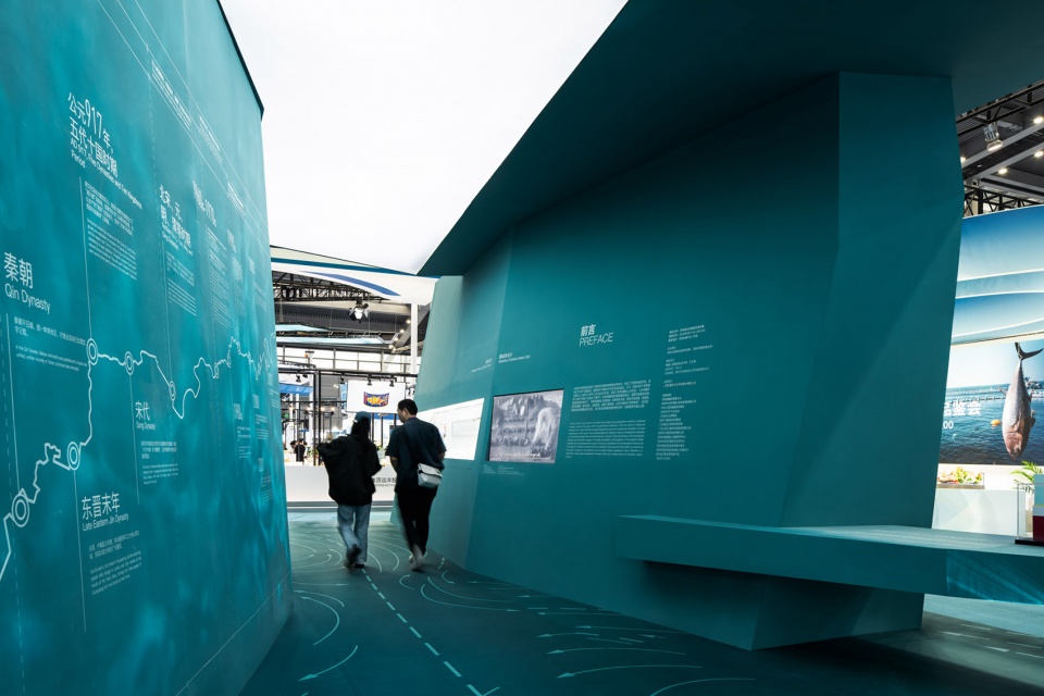 shenzhen fisheries development planning and construction exhibition zigeng wang