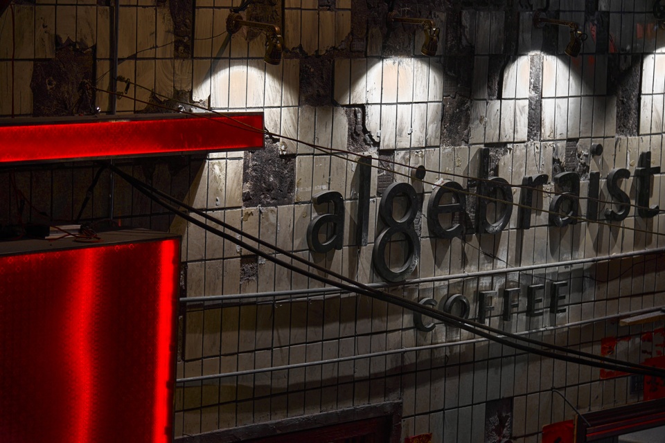 Two ALGEBRAIST COFFEE Shops in Changcha by STILL YOUNG