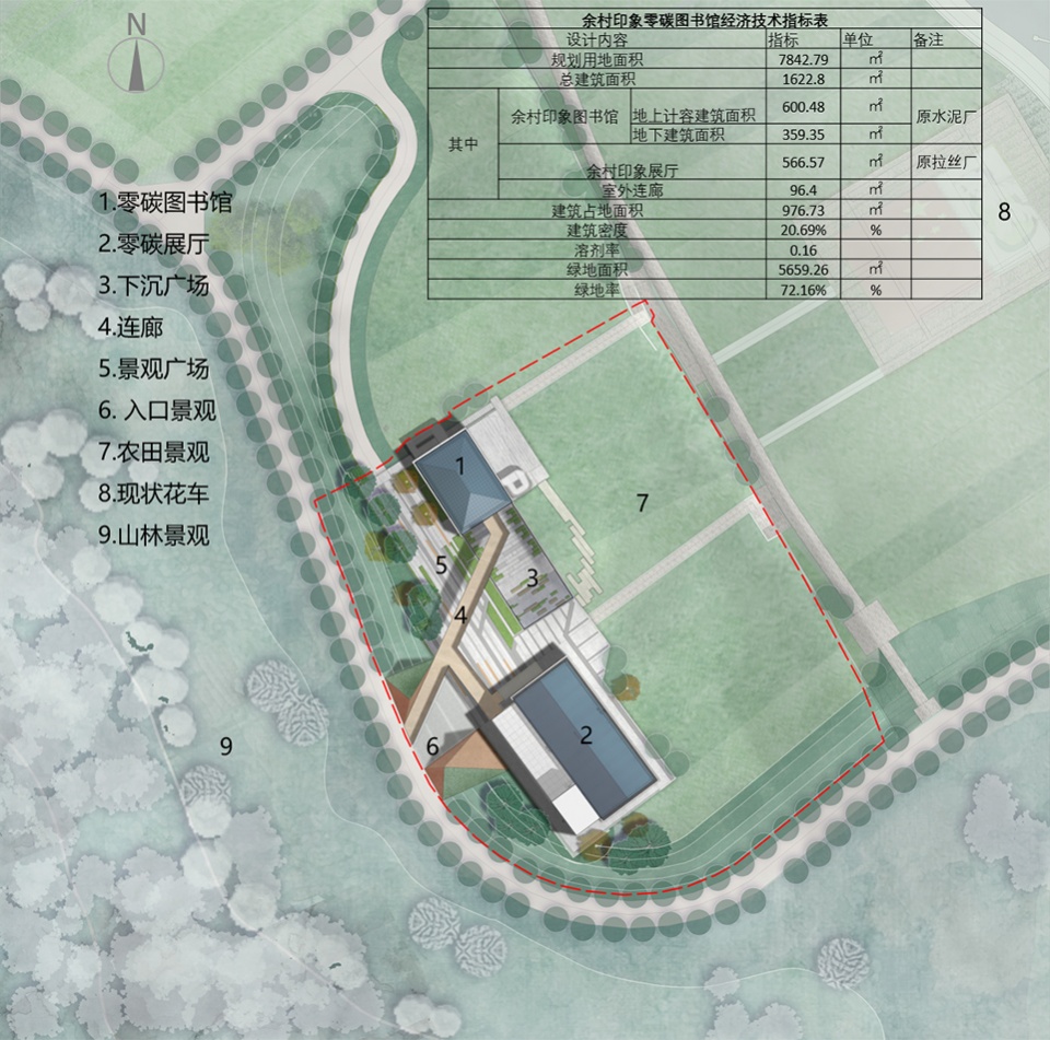 yucun impressions young library by du chunyu team school of design sjtu