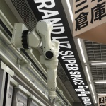 廣蓮申超級點心倉，上海 / 或者设计