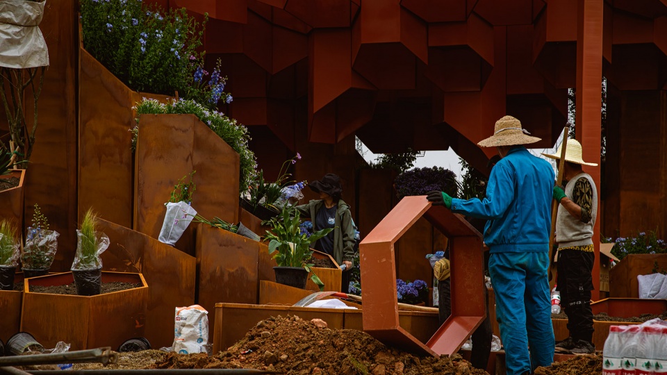 gear garden by atelier scale fabrication lab
