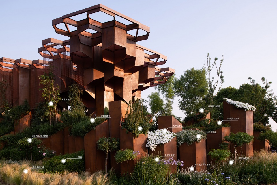gear garden by atelier scale fabrication lab