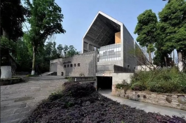 global collection of yaan baizhang lake landscaping and rural architecture international design competition