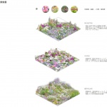 里山花园，横滨 / 户田芳树风景计画
