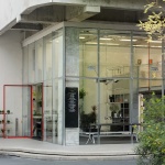 in the PARK源野，成都 / CASE PAVILION 案亭