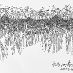 “松衣剧场”与“苏子美人靠”，山东 / 孔祥伟工作室