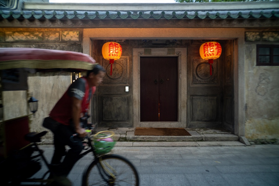 Chaozhou Youxiong Hotel China by Leeko Studio