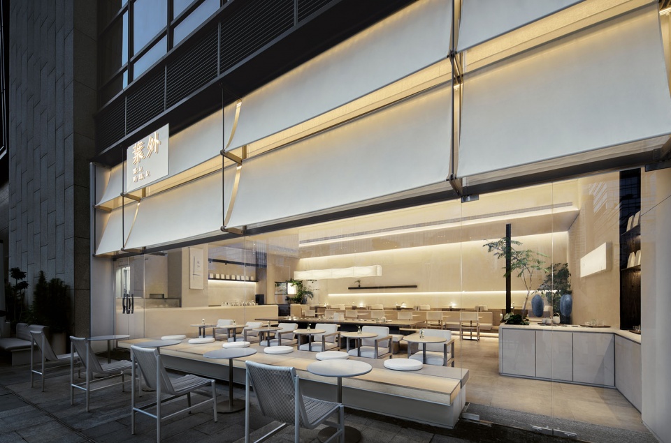 tea well by ruhaus studio