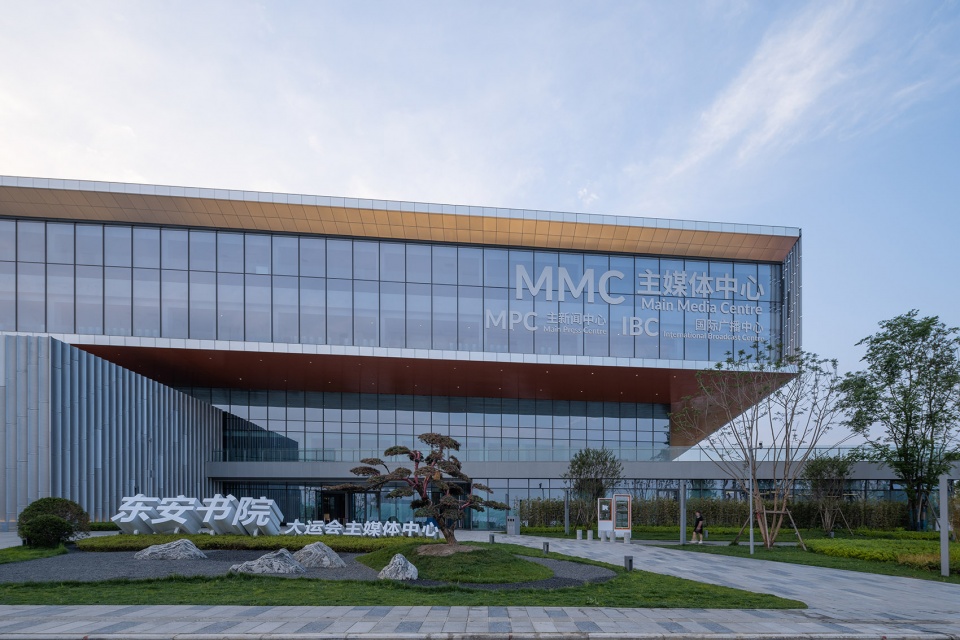 DongAn College Main Media Centre of FISU World University Games by China Southwest Architectural Design and Research Institute Corp Ltd