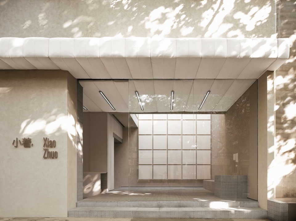 xiaozhuo boutique