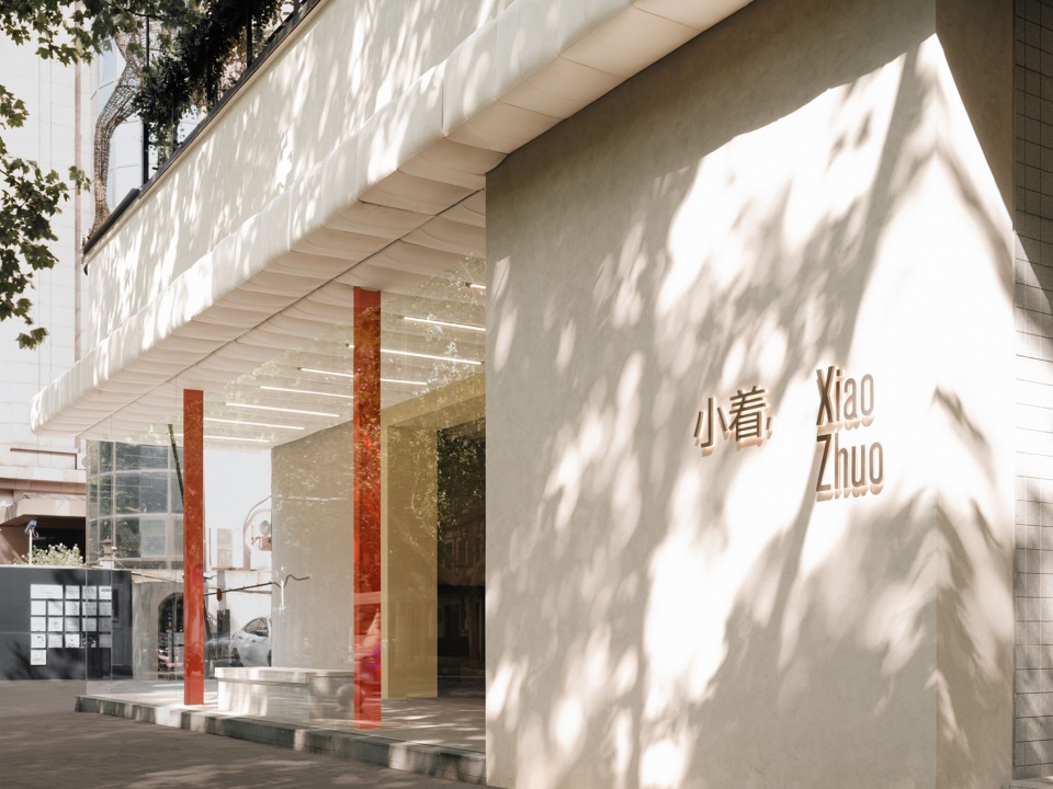 xiaozhuo boutique
